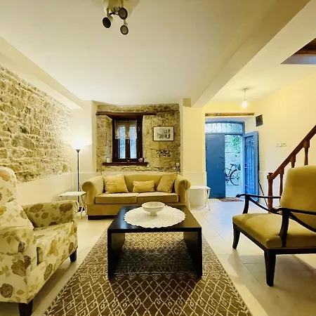 Dreamhouse Tatil Evi *